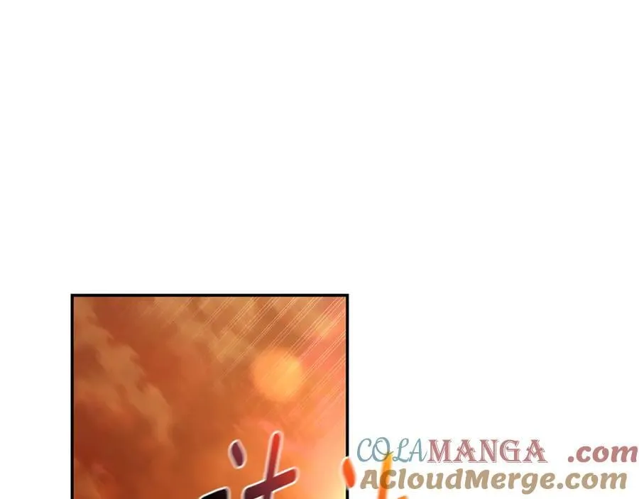 第35话 心照不宣 第5页