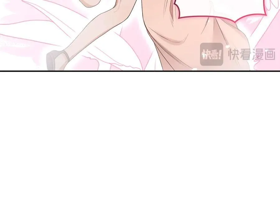 第35话 心照不宣 第48页
