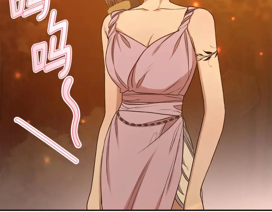 第35话 心照不宣 第50页