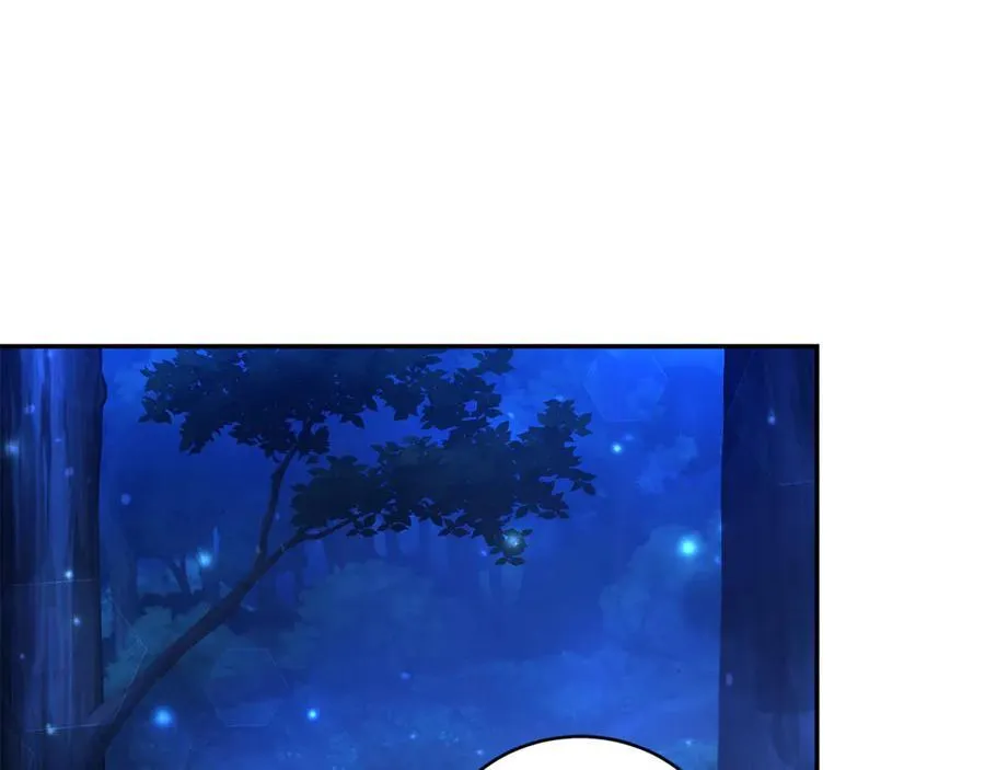 第35话 心照不宣 第52页