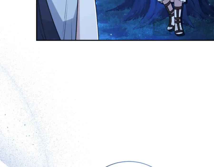 第35话 心照不宣 第67页