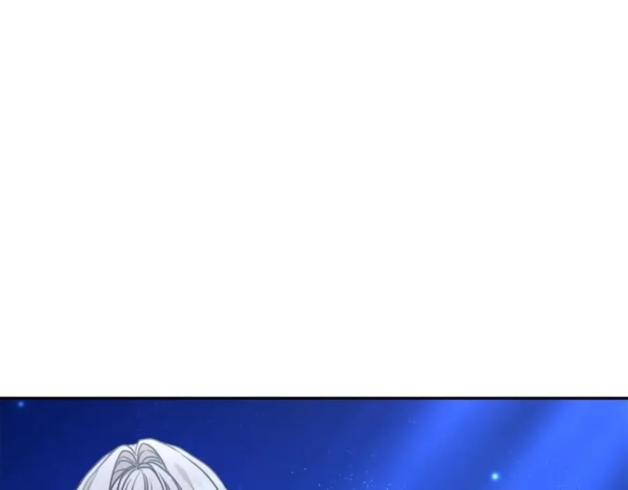 第35话 心照不宣 第88页
