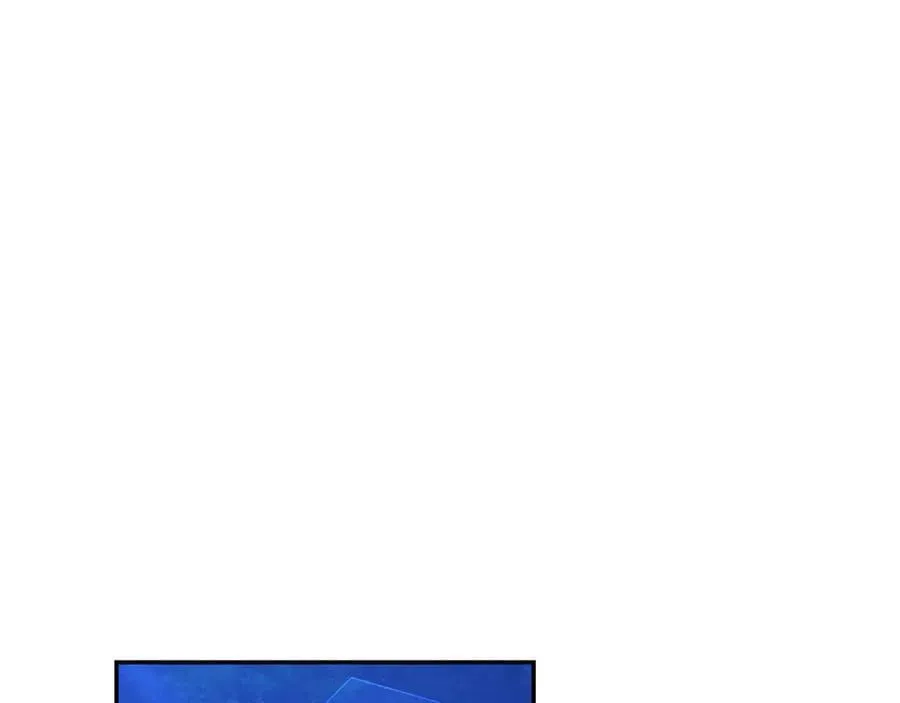 第35话 心照不宣 第94页