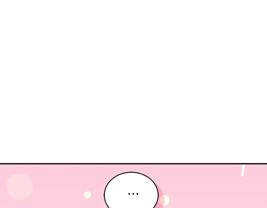 第35话 心照不宣 第108页