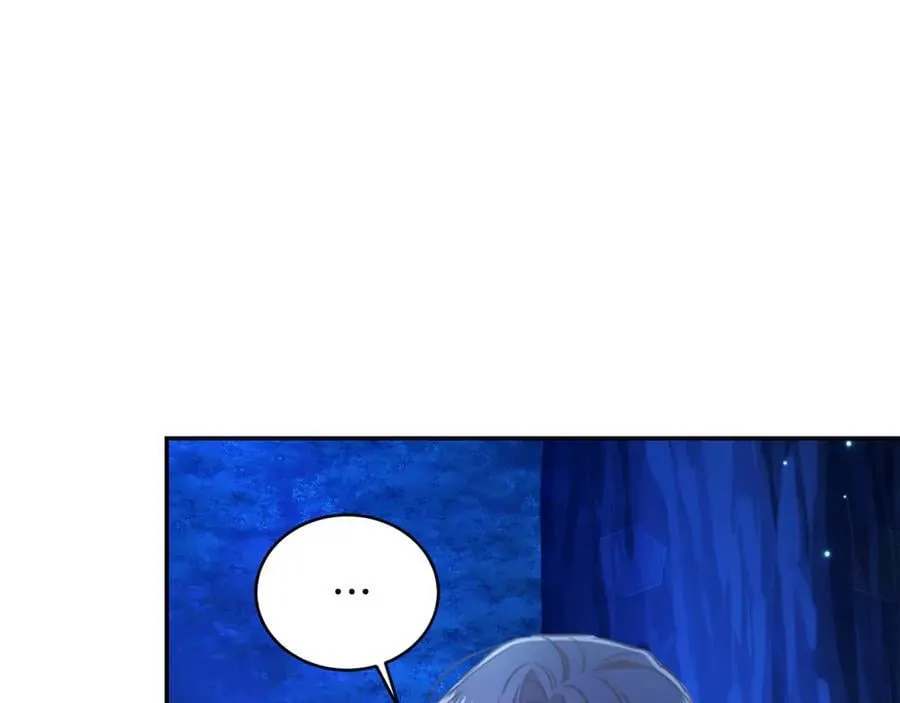 第35话 心照不宣 第119页