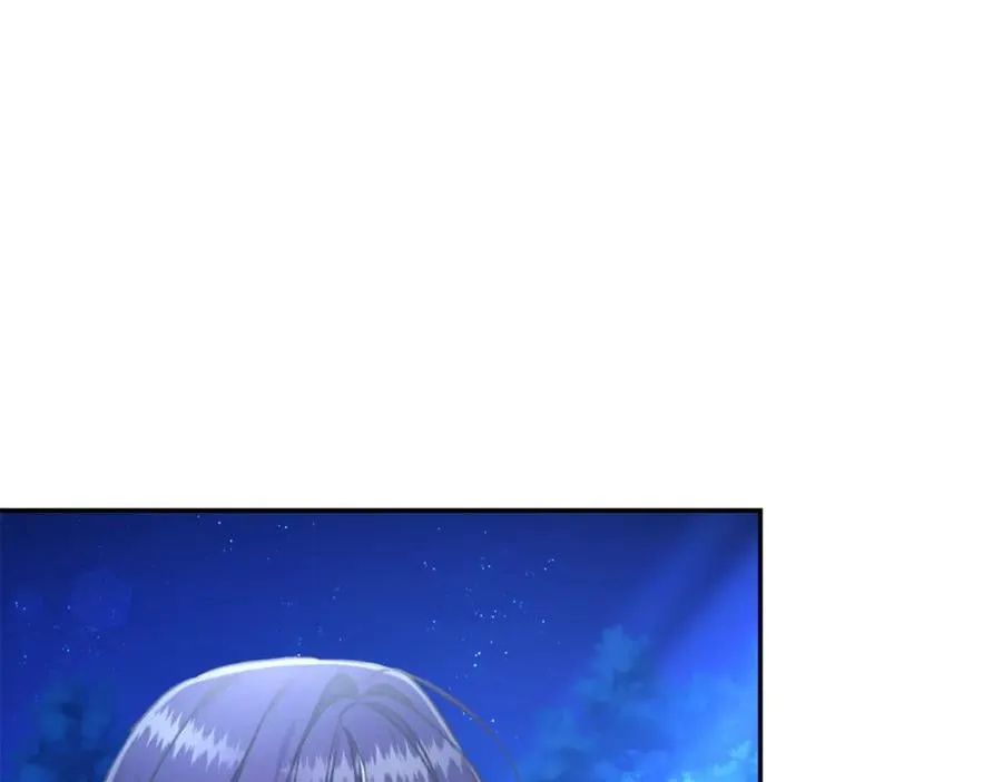 第35话 心照不宣 第122页