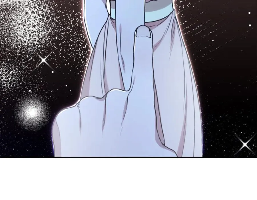 第35话 心照不宣 第143页