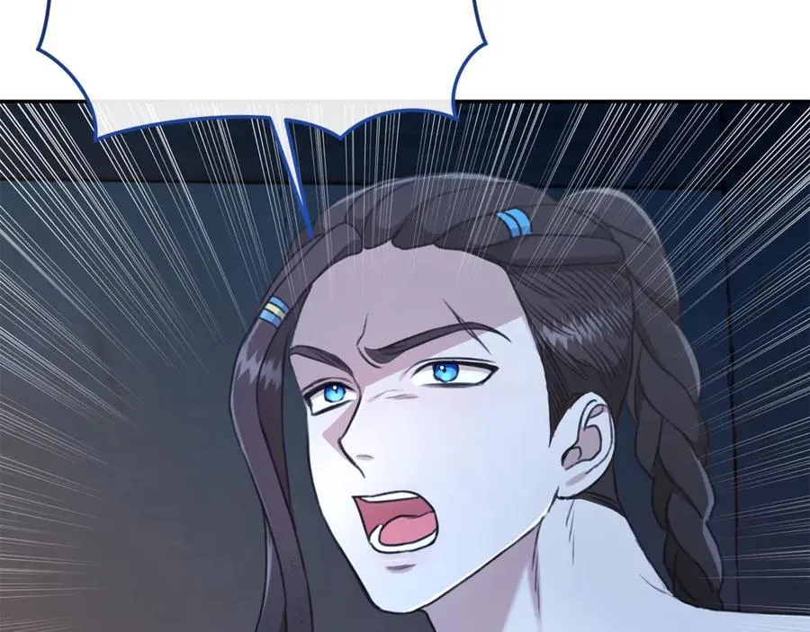 第35话 心照不宣 第176页