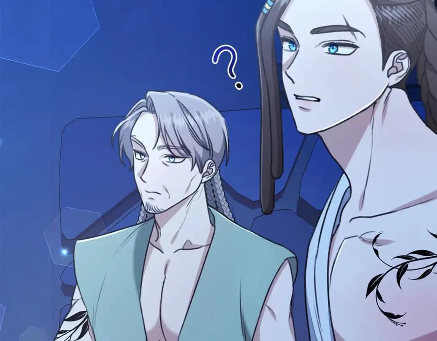 第35话 心照不宣 第203页