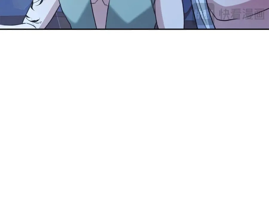 第35话 心照不宣 第204页