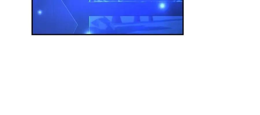 第35话 心照不宣 第207页
