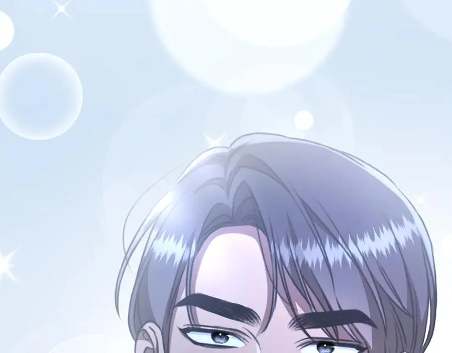 第35话 心照不宣 第211页