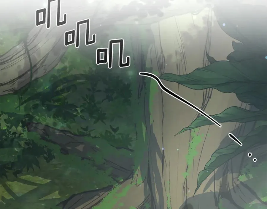 第36话 穿少一点 第7页