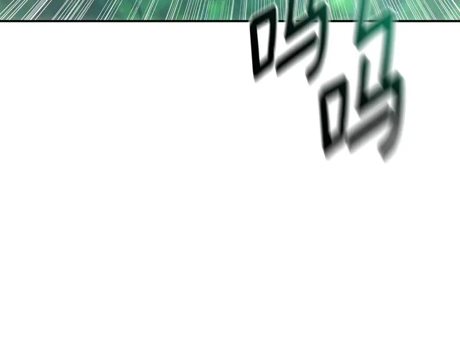 第36话 穿少一点 第35页