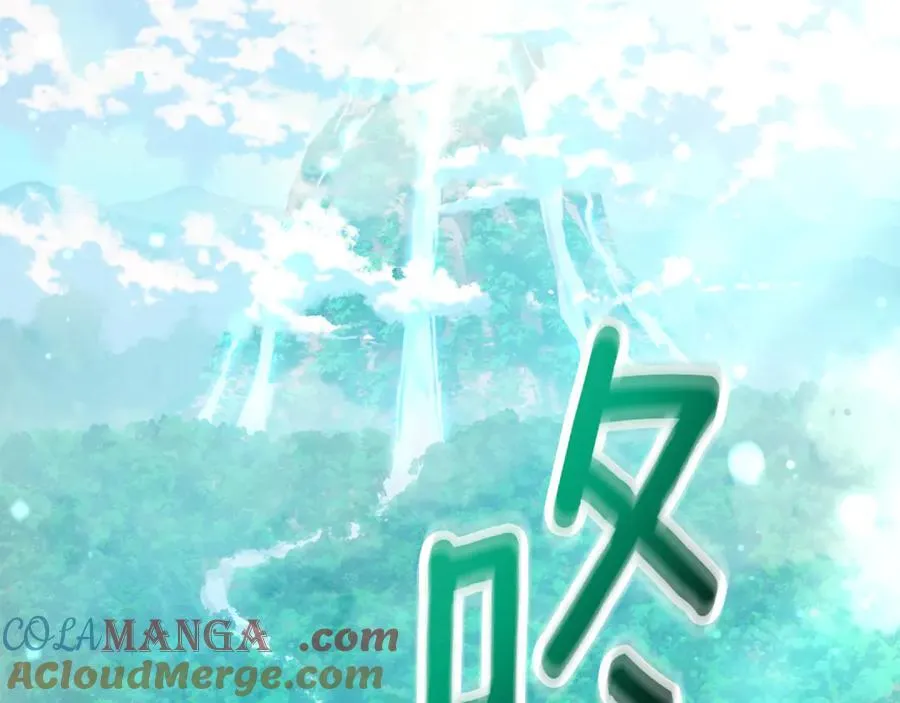 第36话 穿少一点 第41页