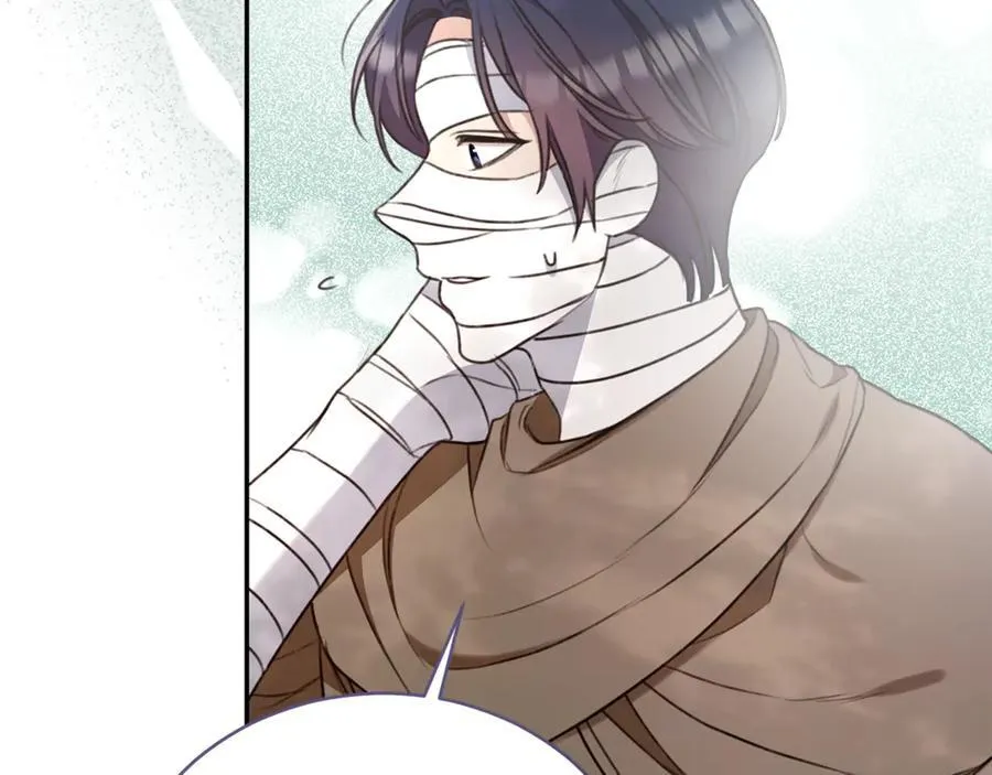 第36话 穿少一点 第58页