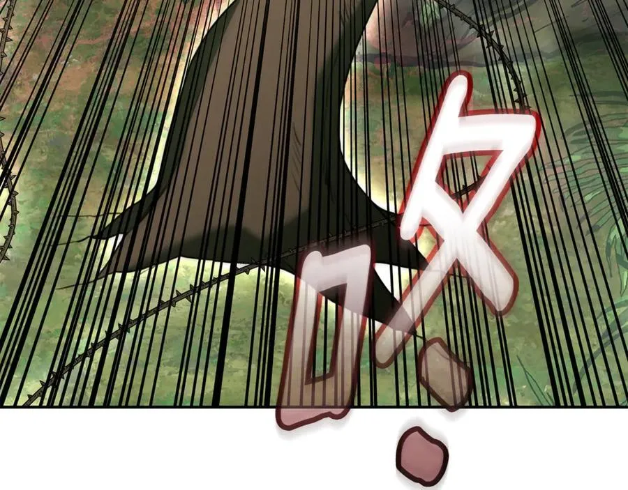 第36话 穿少一点 第102页