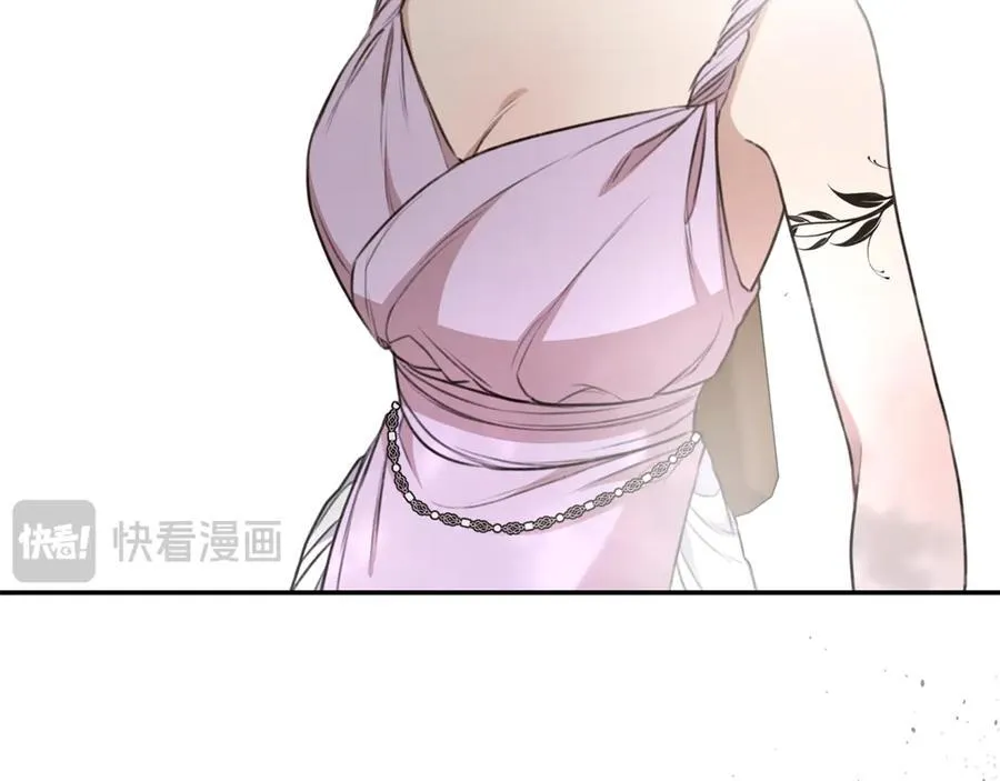 第36话 穿少一点 第115页