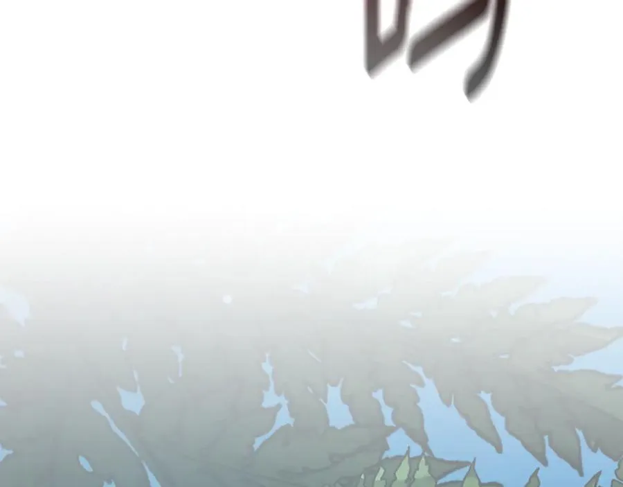 第36话 穿少一点 第147页