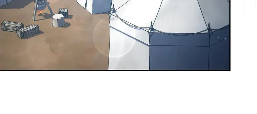 第36话 穿少一点 第156页