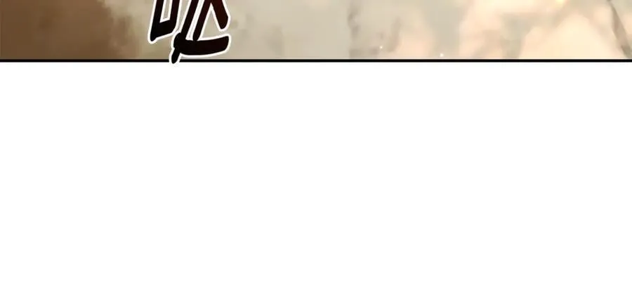 第36话 穿少一点 第160页