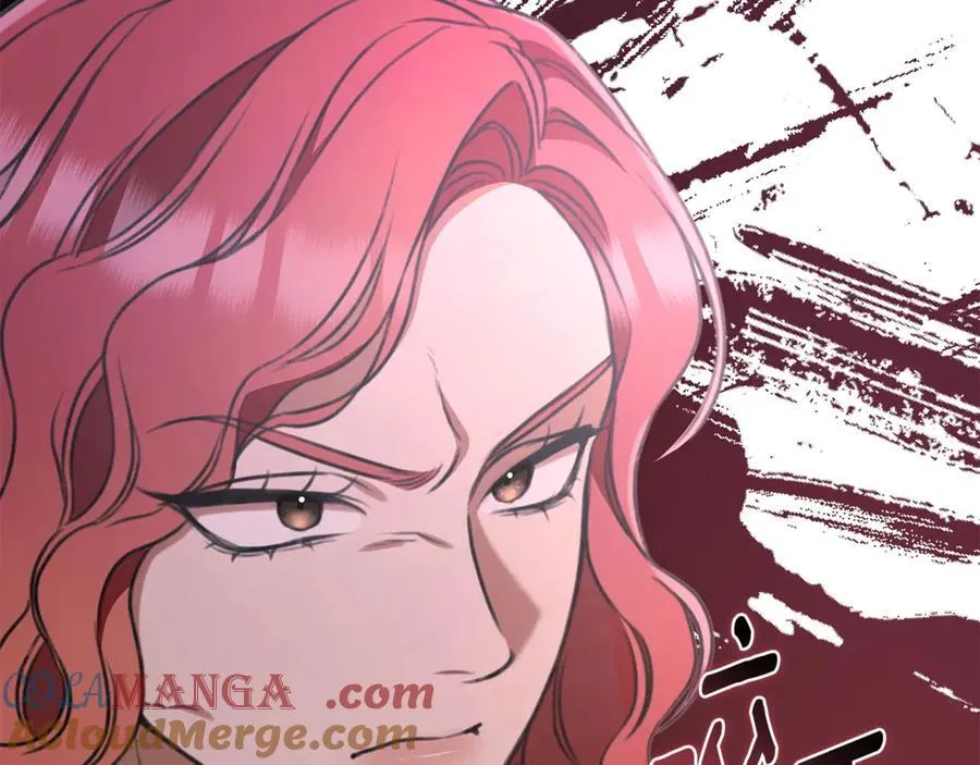 第36话 穿少一点 第229页