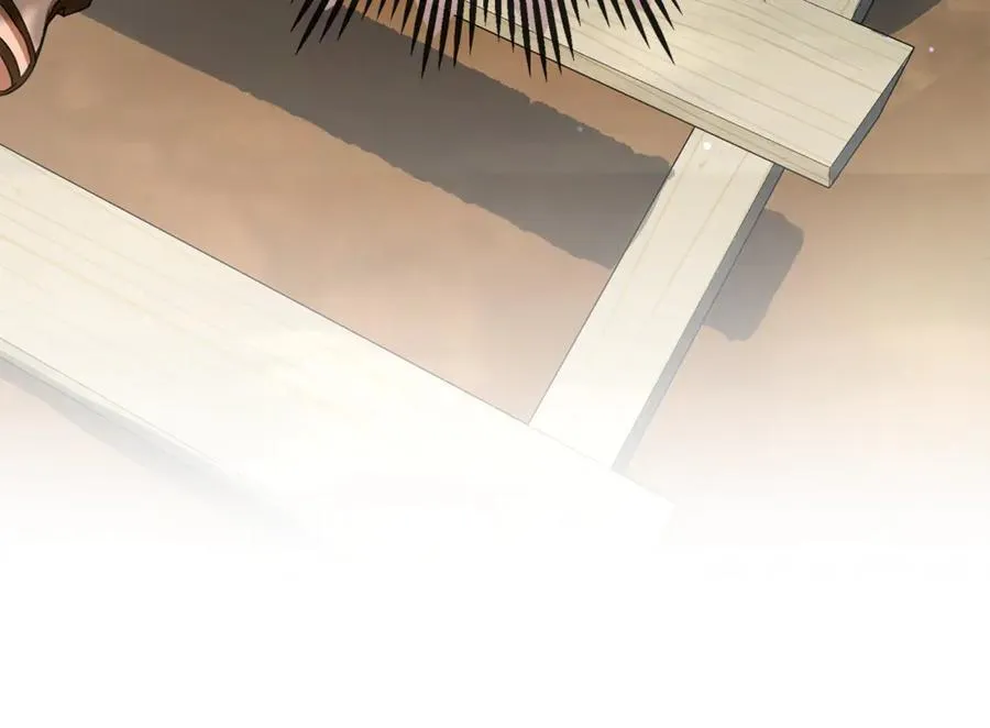 第36话 穿少一点 第238页