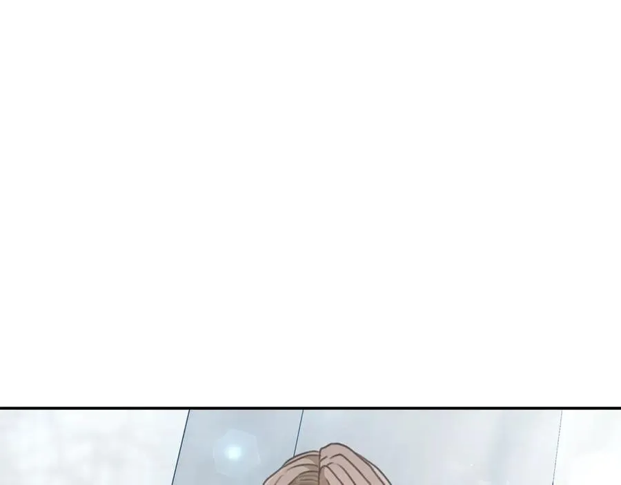 第37话 沙漠之女 第16页