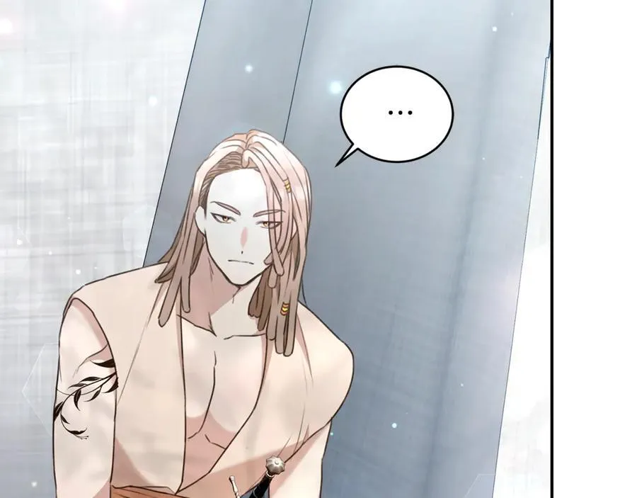 第37话 沙漠之女 第32页