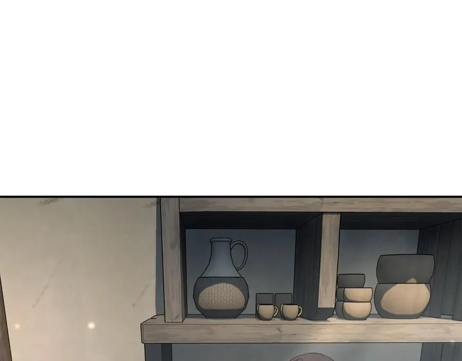 第37话 沙漠之女 第90页