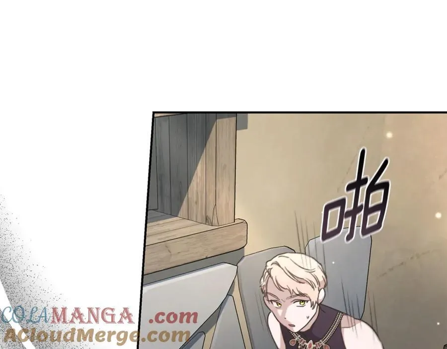 第37话 沙漠之女 第101页