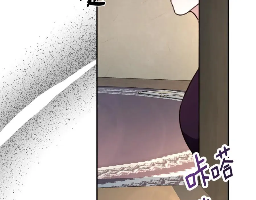 第37话 沙漠之女 第107页