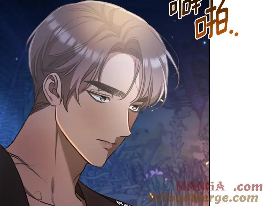 第38话 痊愈？ 第25页