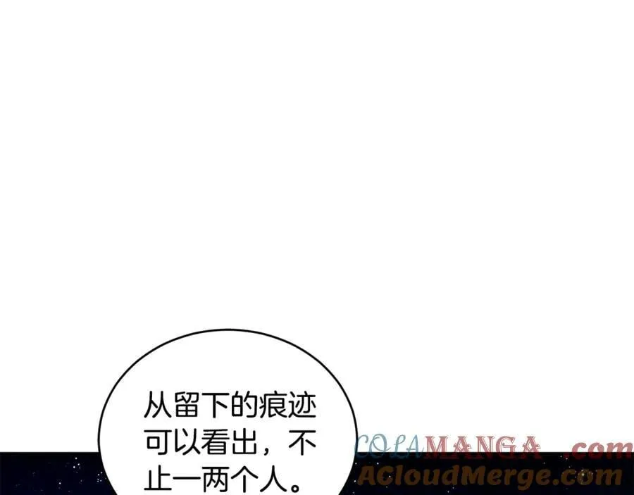 第38话 痊愈？ 第29页