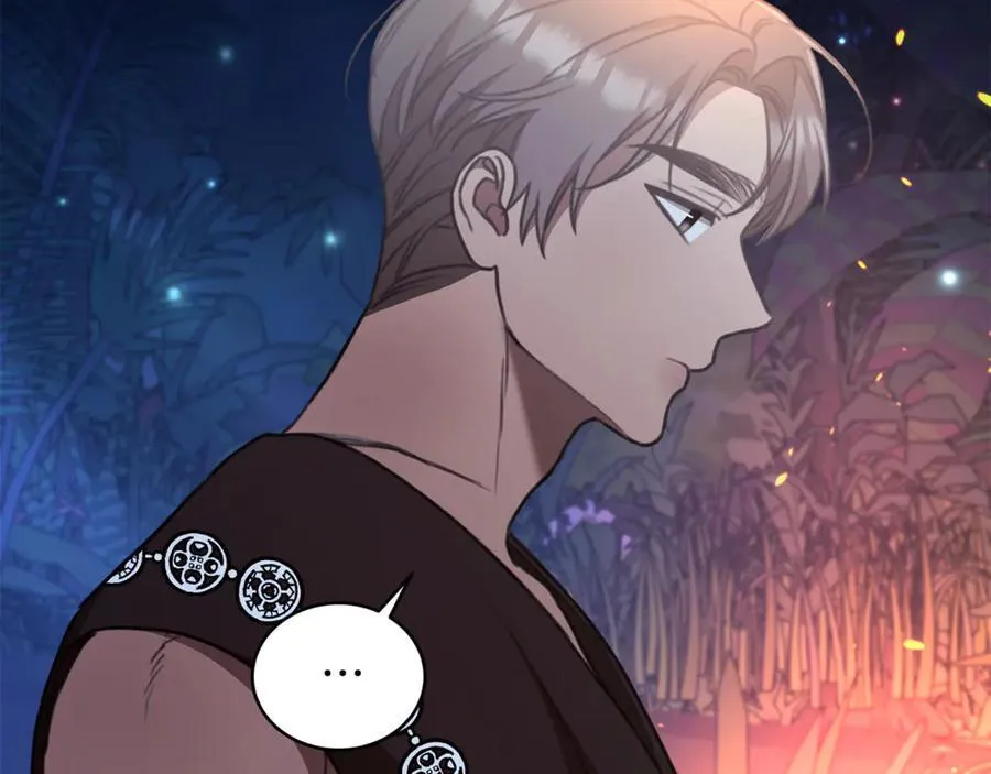 第38话 痊愈？ 第39页