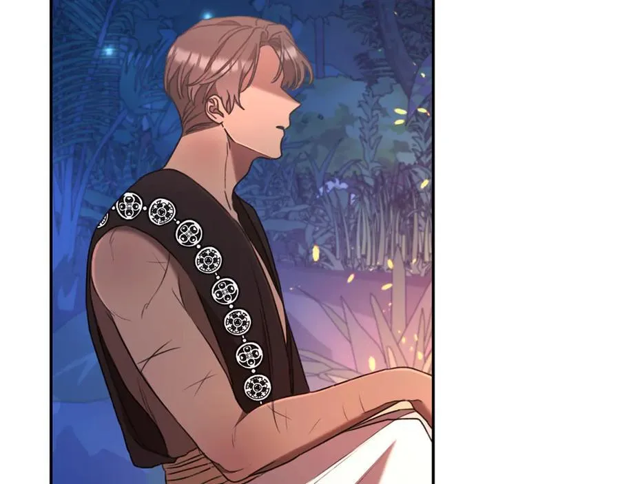 第38话 痊愈？ 第42页