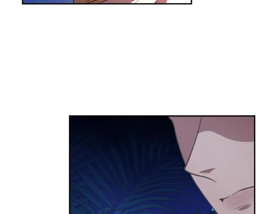 第38话 痊愈？ 第43页