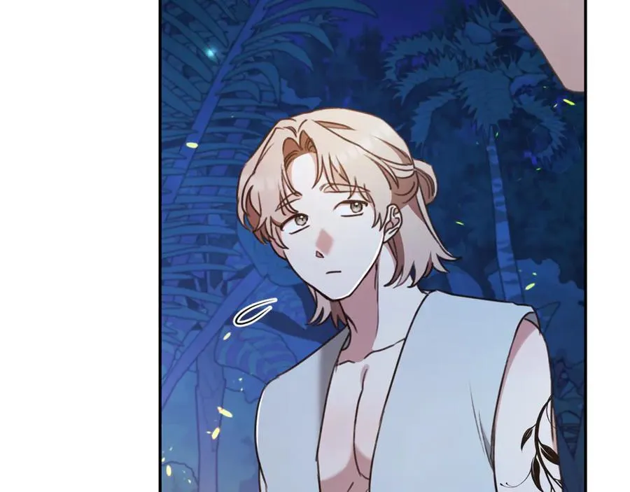 第38话 痊愈？ 第44页