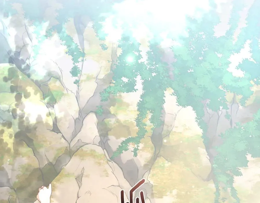 第38话 痊愈？ 第59页