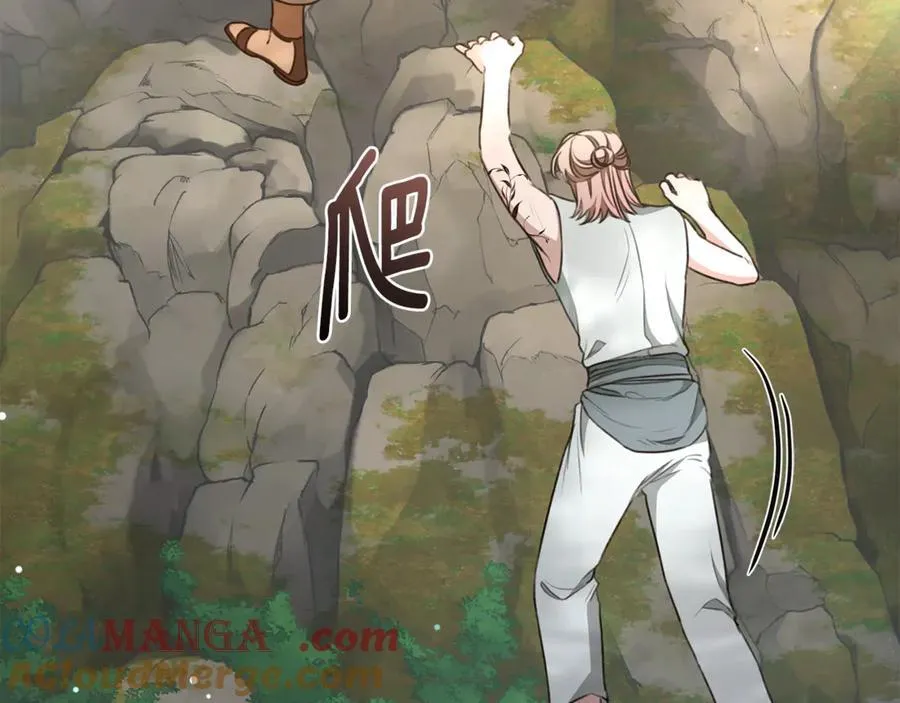 第38话 痊愈？ 第61页