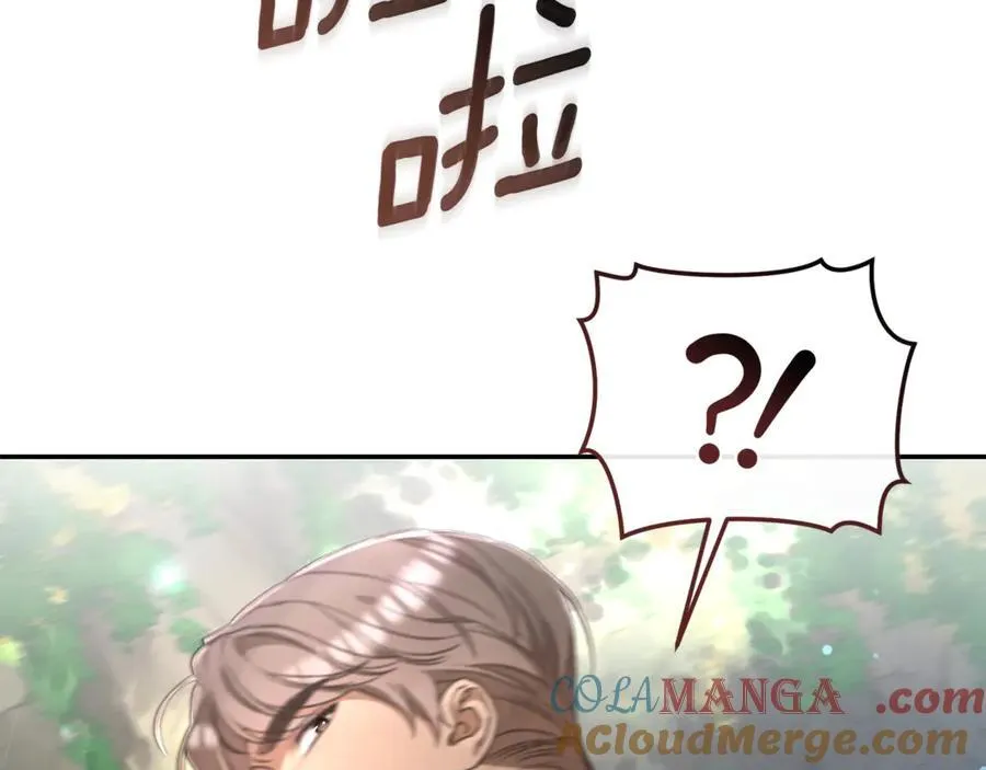 第38话 痊愈？ 第65页