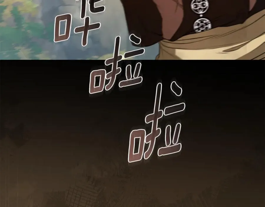 第38话 痊愈？ 第67页
