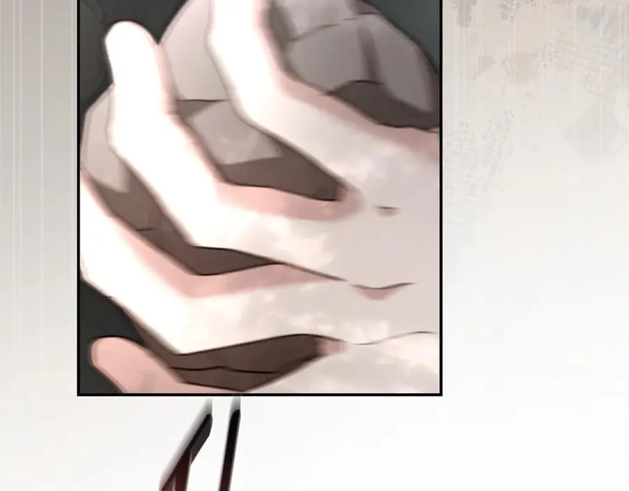 第38话 痊愈？ 第75页