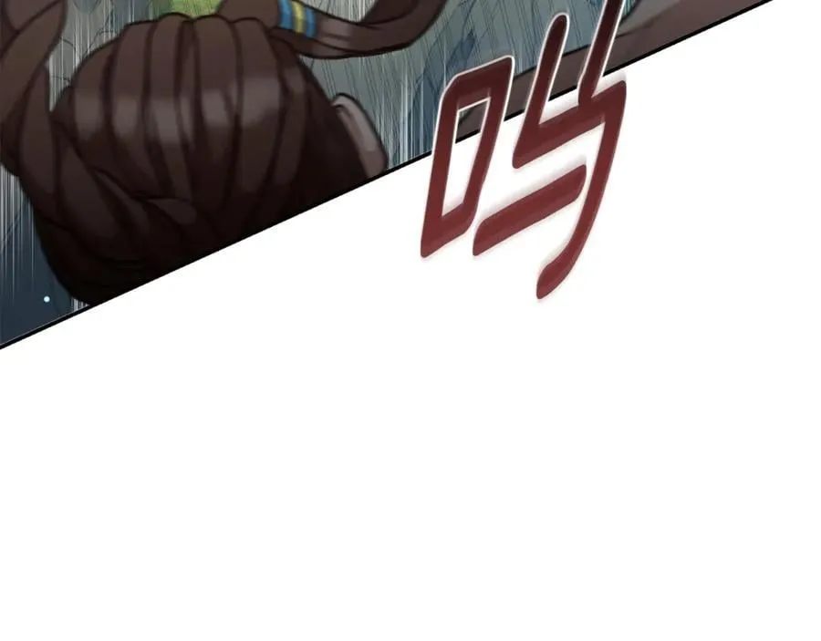 第38话 痊愈？ 第79页
