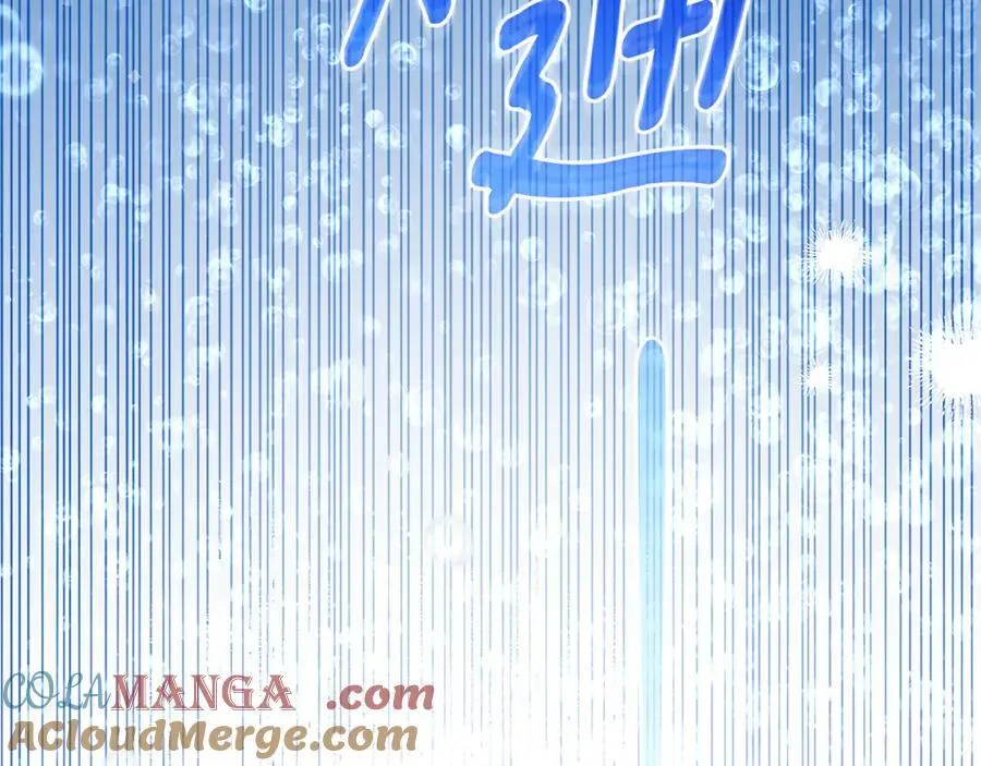 第38话 痊愈？ 第85页