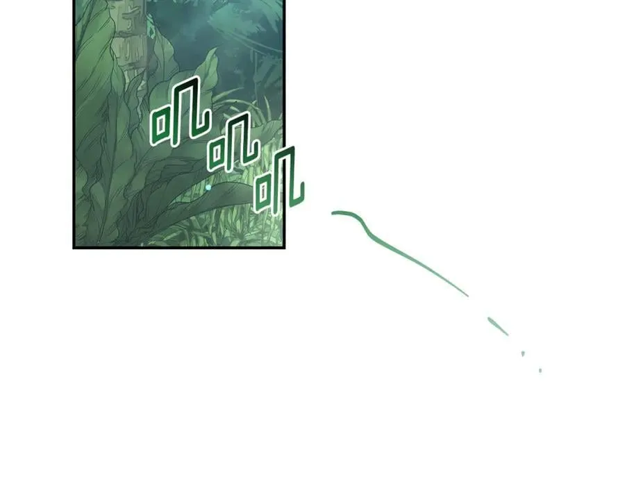 第38话 痊愈？ 第90页