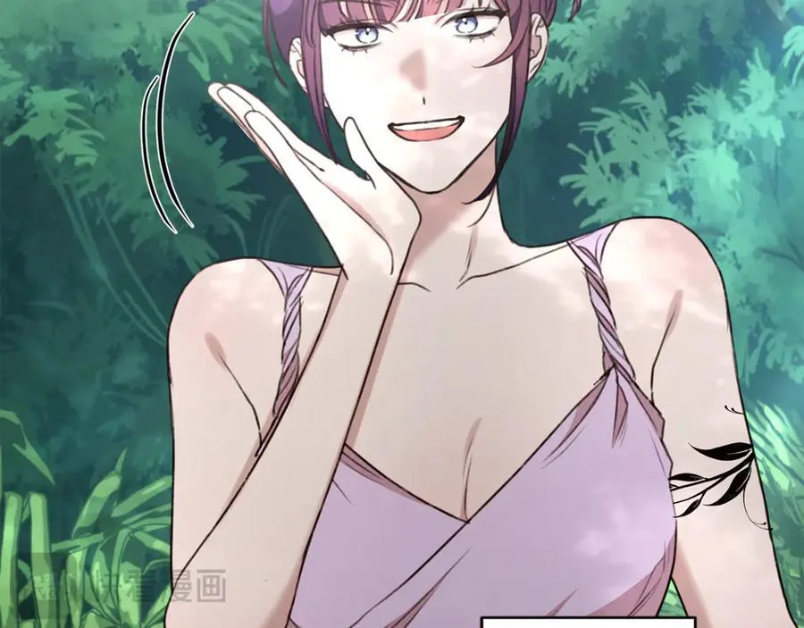 第38话 痊愈？ 第92页