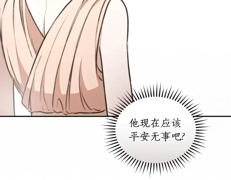 第38话 痊愈？ 第114页
