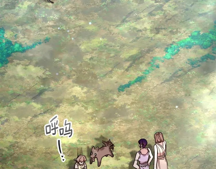 第38话 痊愈？ 第131页