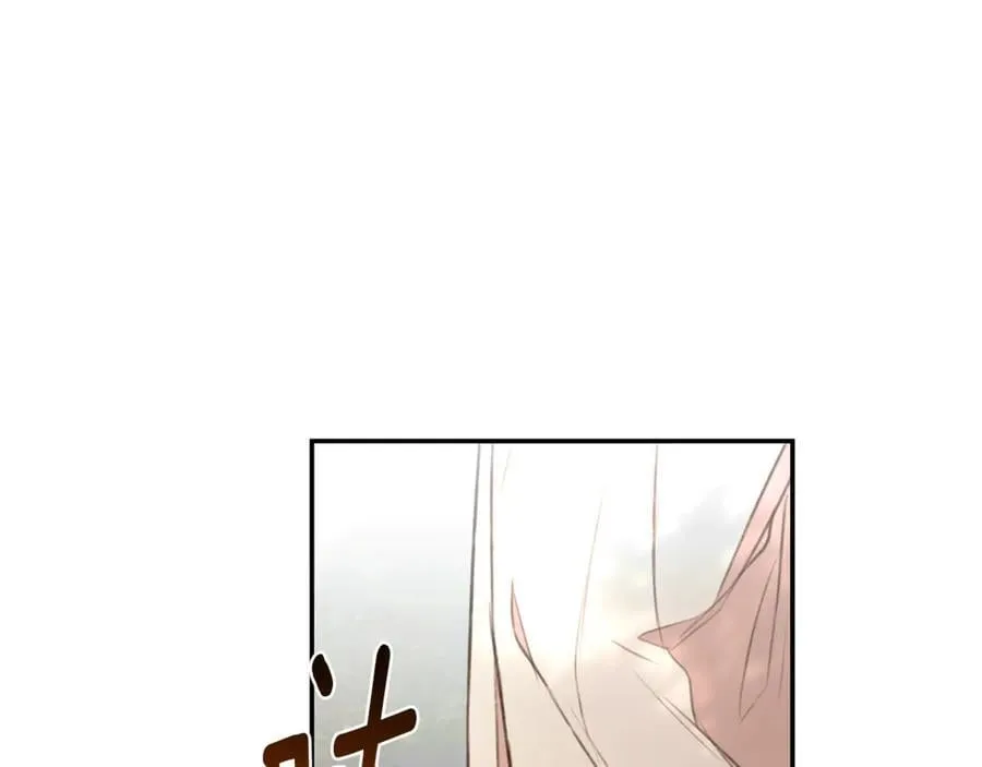 第38话 痊愈？ 第143页
